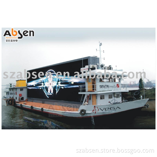 Absen PH20 Led Display ship in the Pearl River